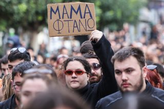 tempi poreia iraklio kritis